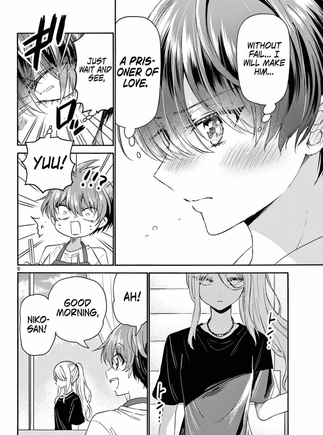 Mikadono Sanshimai wa Angai, Choroi Chapter 116 page 11 - 