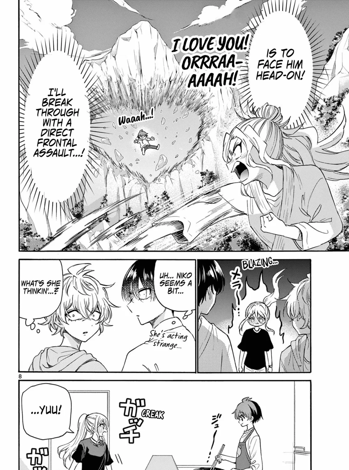 Mikadono Sanshimai wa Angai, Choroi Chapter 116 page 15 - 