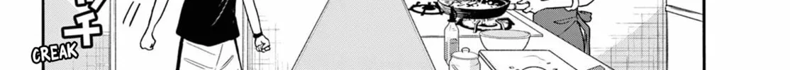 Mikadono Sanshimai wa Angai, Choroi Chapter 116 page 16 - 