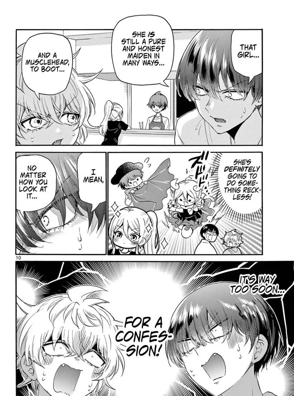 Mikadono Sanshimai wa Angai, Choroi Chapter 116 page 19 - 