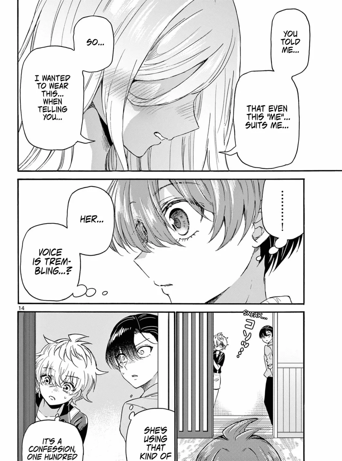 Mikadono Sanshimai wa Angai, Choroi Chapter 116 page 27 - 