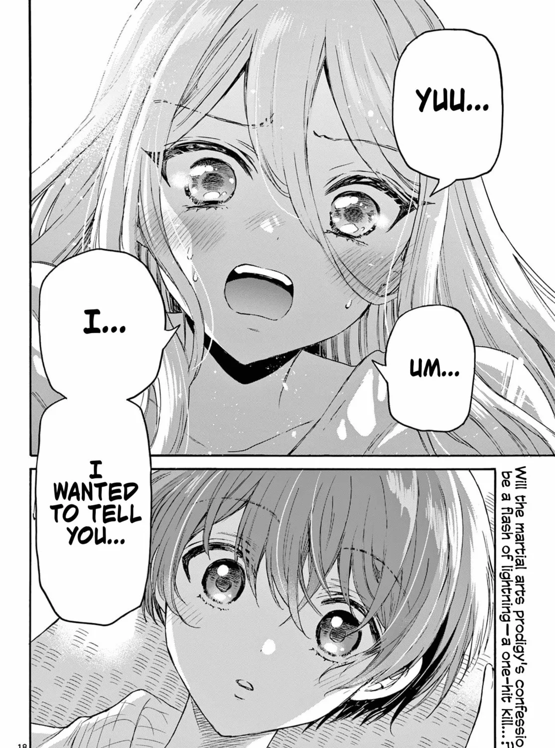 Mikadono Sanshimai wa Angai, Choroi Chapter 116 page 33 - 