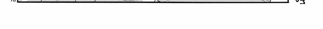 Mikadono Sanshimai wa Angai, Choroi Chapter 116 page 34 - 