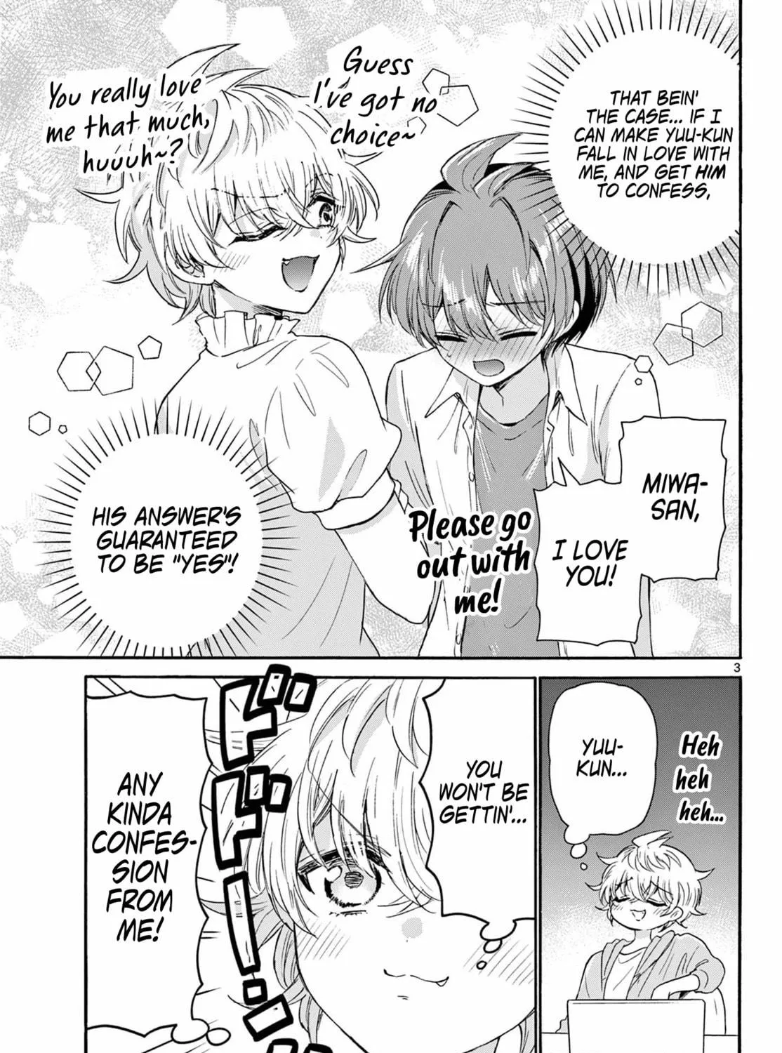 Mikadono Sanshimai wa Angai, Choroi Chapter 116 page 5 - 