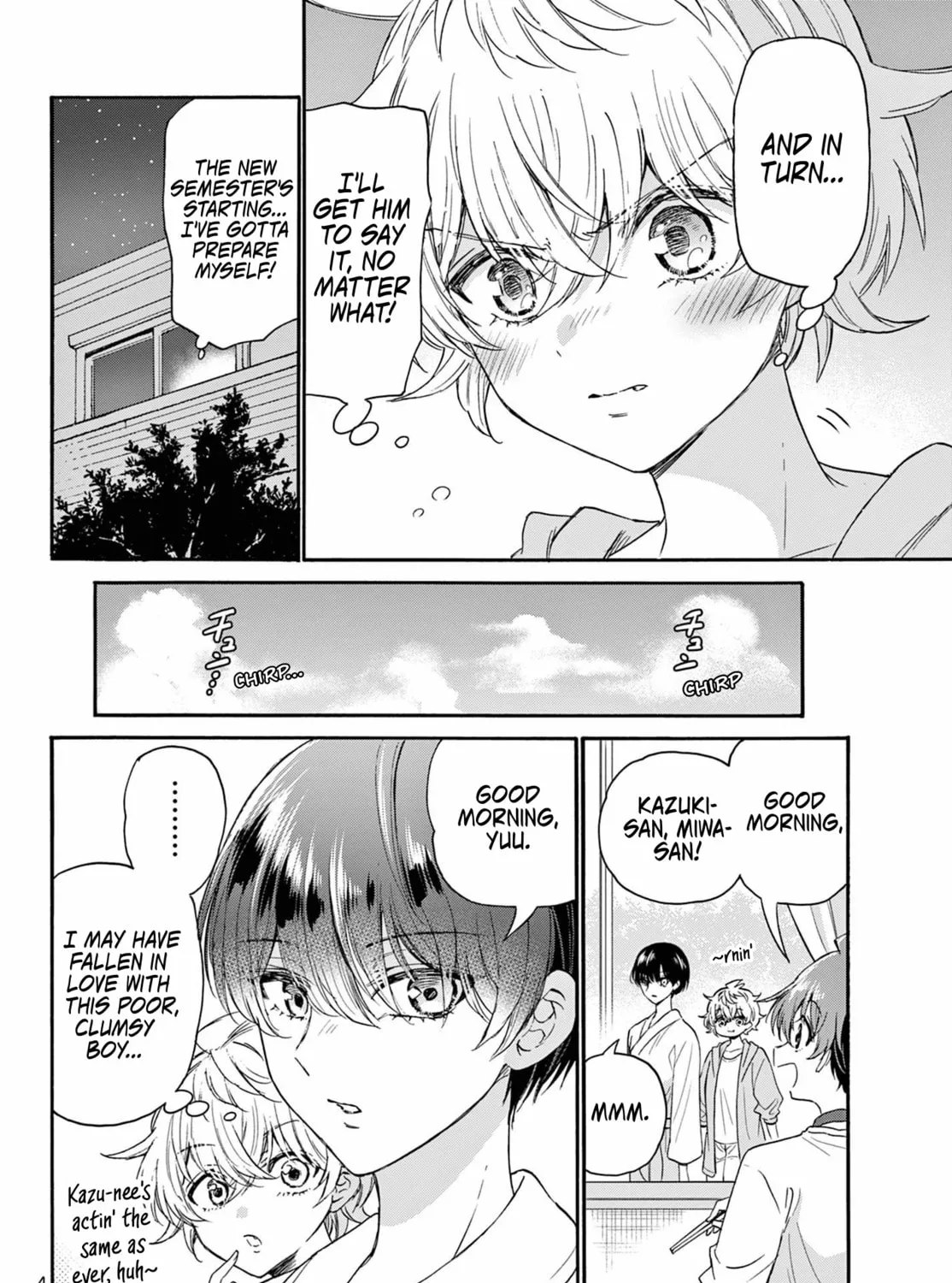Mikadono Sanshimai wa Angai, Choroi Chapter 116 page 7 - 