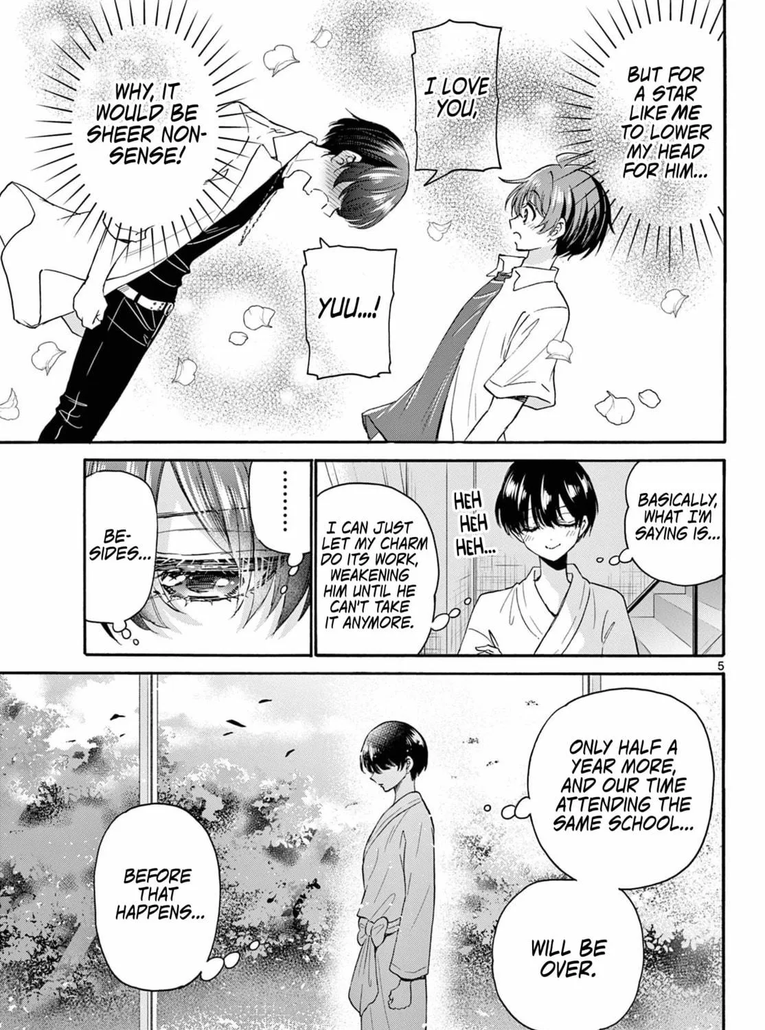 Mikadono Sanshimai wa Angai, Choroi Chapter 116 page 9 - 
