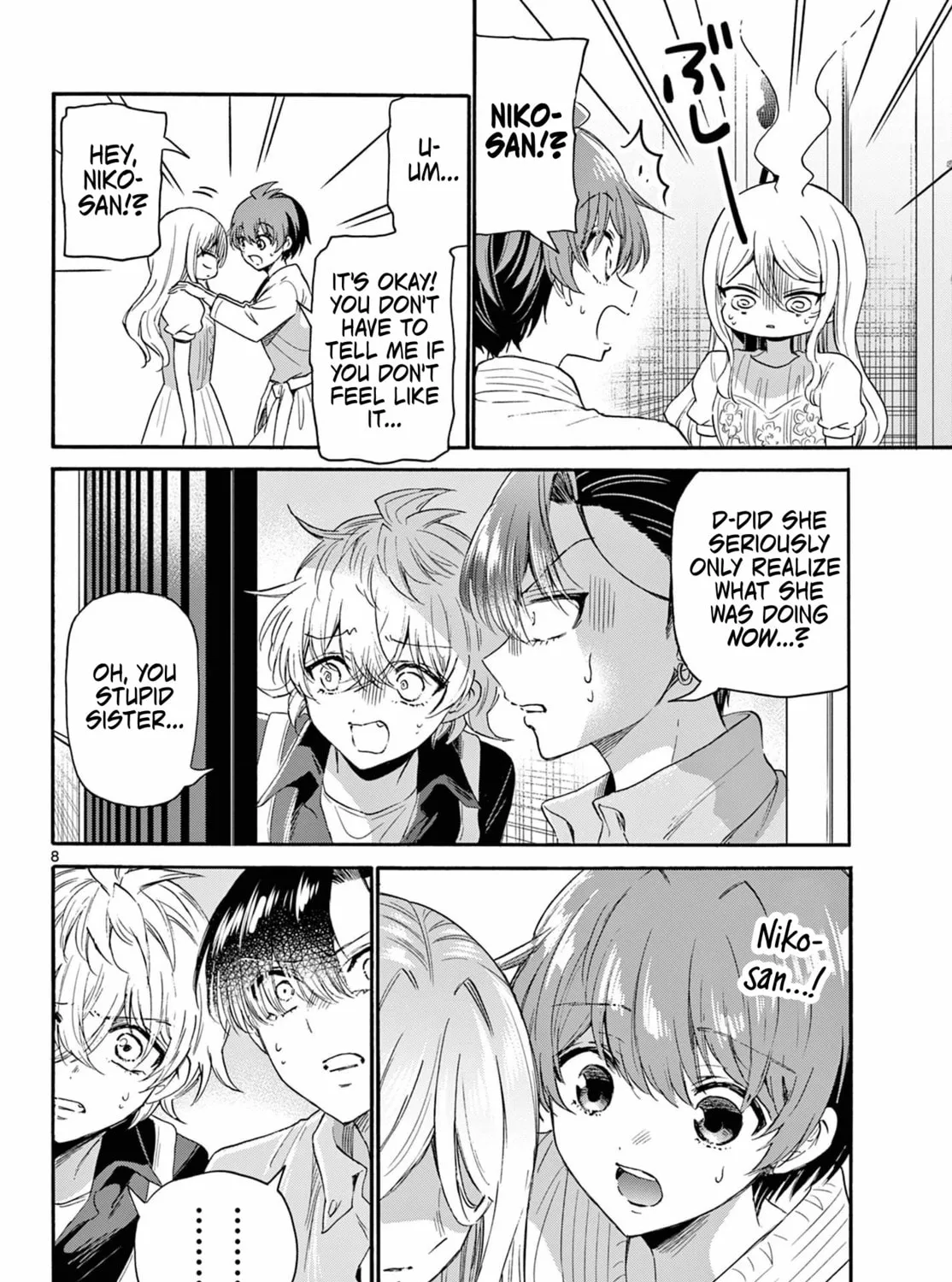 Mikadono Sanshimai wa Angai, Choroi Chapter 117 page 15 - 