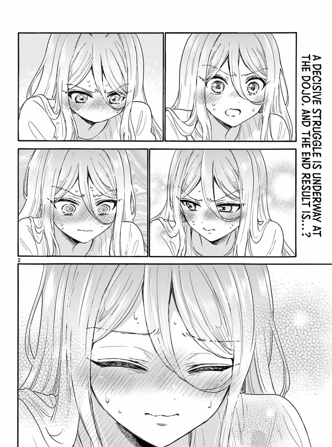 Mikadono Sanshimai wa Angai, Choroi Chapter 117 page 3 - 