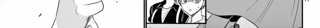 Mikadono Sanshimai wa Angai, Choroi Chapter 117 page 22 - 