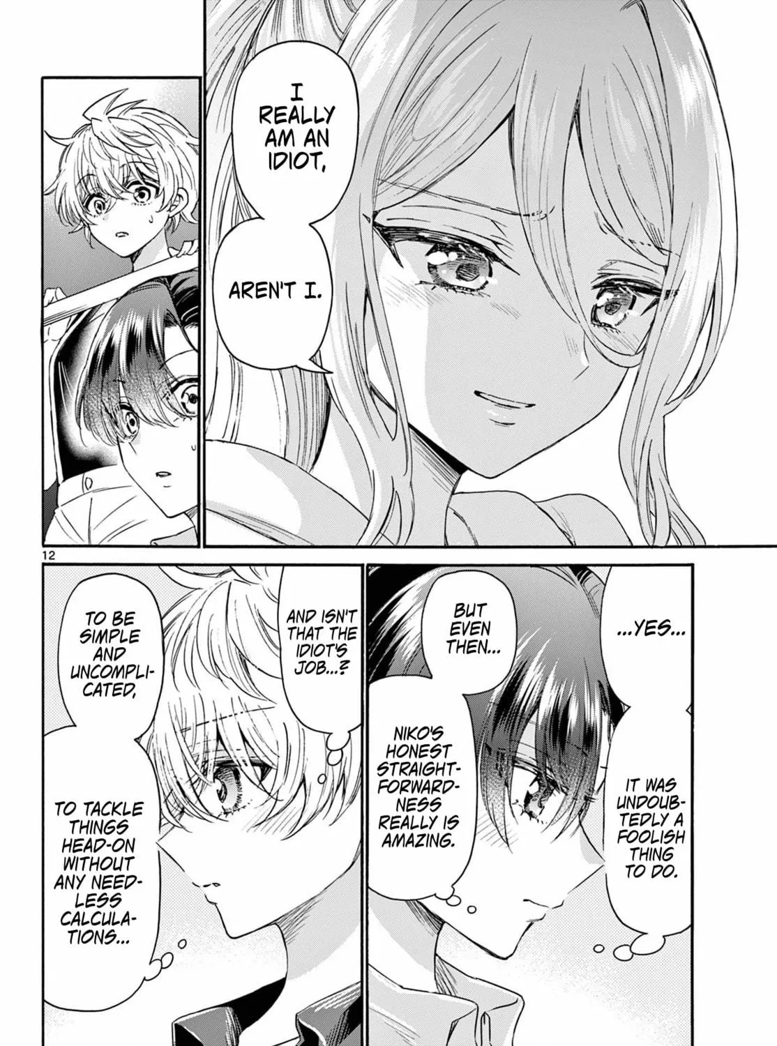 Mikadono Sanshimai wa Angai, Choroi Chapter 117 page 23 - 