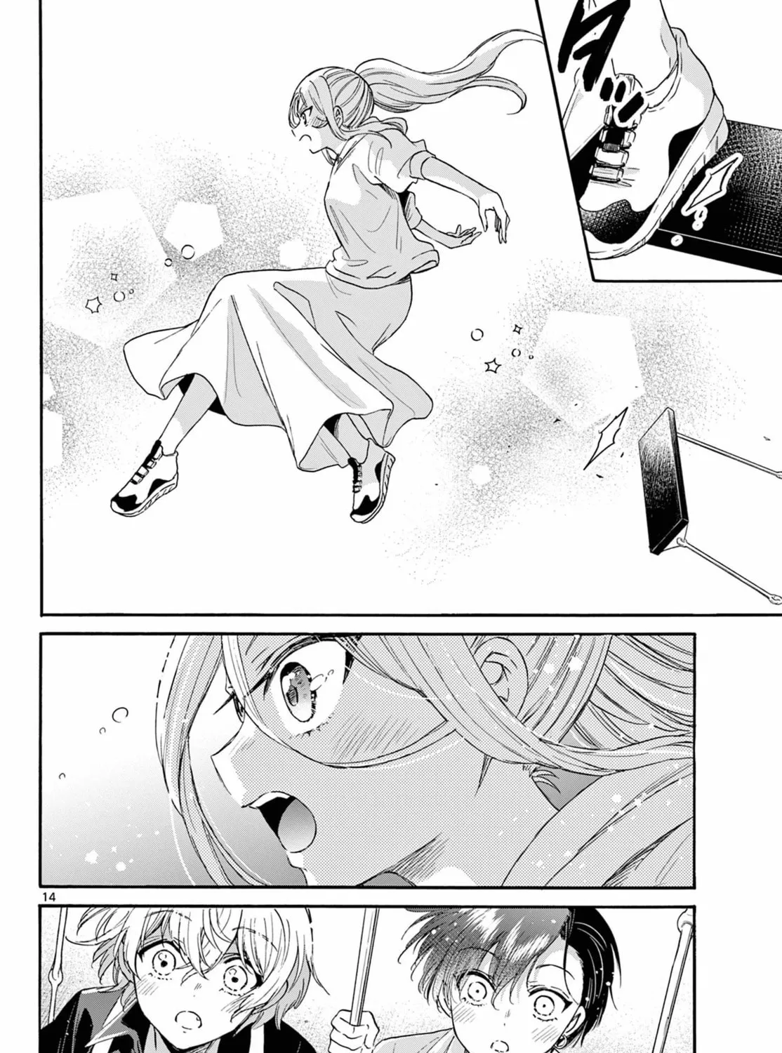 Mikadono Sanshimai wa Angai, Choroi Chapter 117 page 27 - 