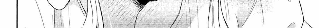 Mikadono Sanshimai wa Angai, Choroi Chapter 117 page 4 - 
