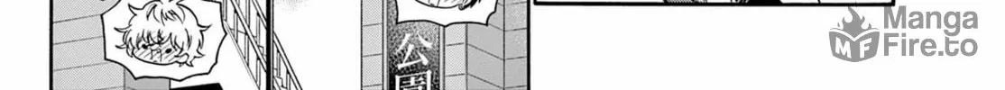 Mikadono Sanshimai wa Angai, Choroi Chapter 117 page 36 - 