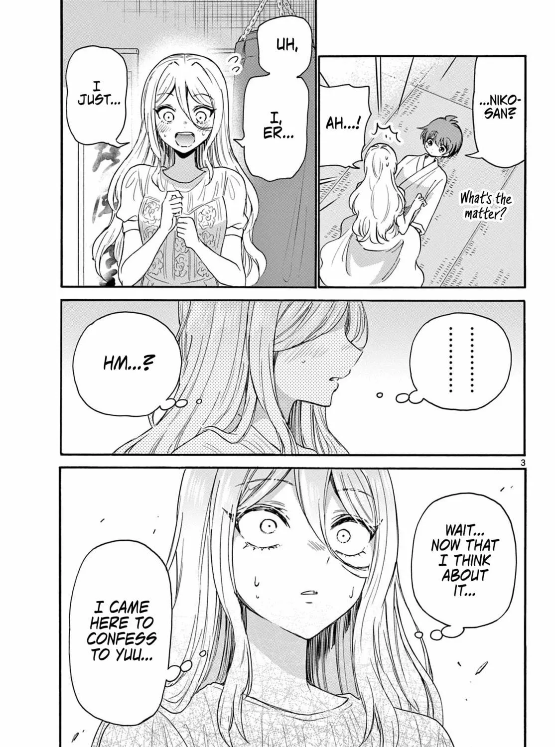 Mikadono Sanshimai wa Angai, Choroi Chapter 117 page 5 - 