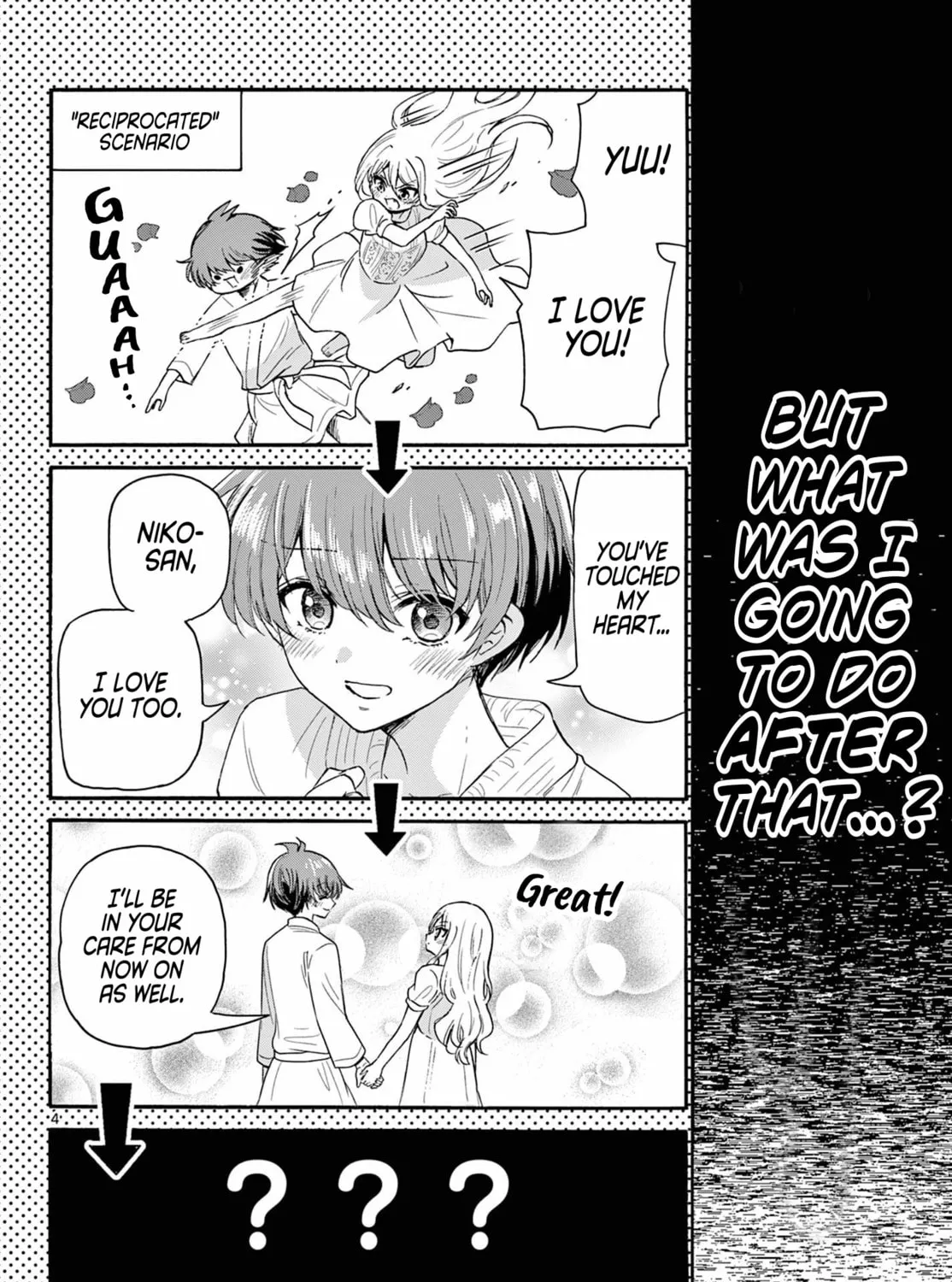 Mikadono Sanshimai wa Angai, Choroi Chapter 117 page 7 - 