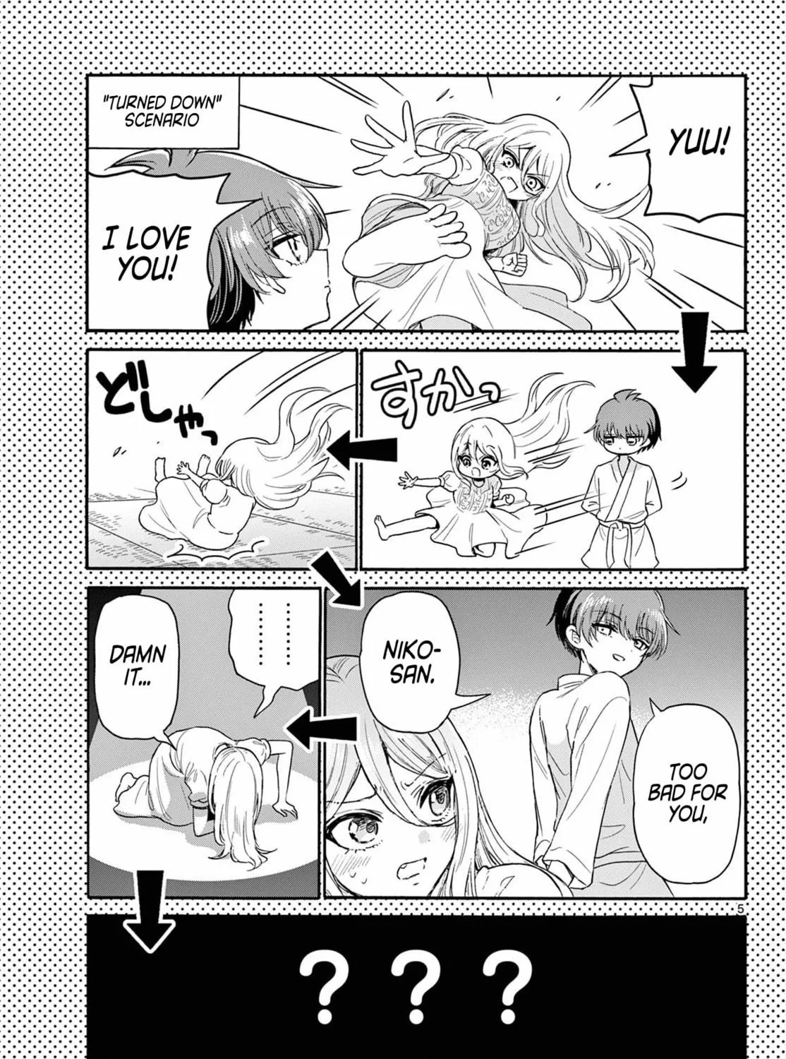 Mikadono Sanshimai wa Angai, Choroi Chapter 117 page 9 - 