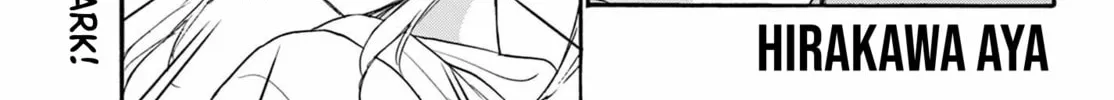 Mikadono Sanshimai wa Angai, Choroi Chapter 118 page 2 - 