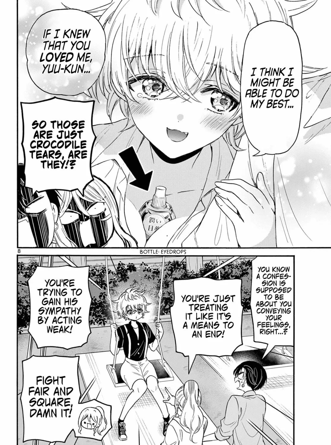 Mikadono Sanshimai wa Angai, Choroi Chapter 118 page 15 - 