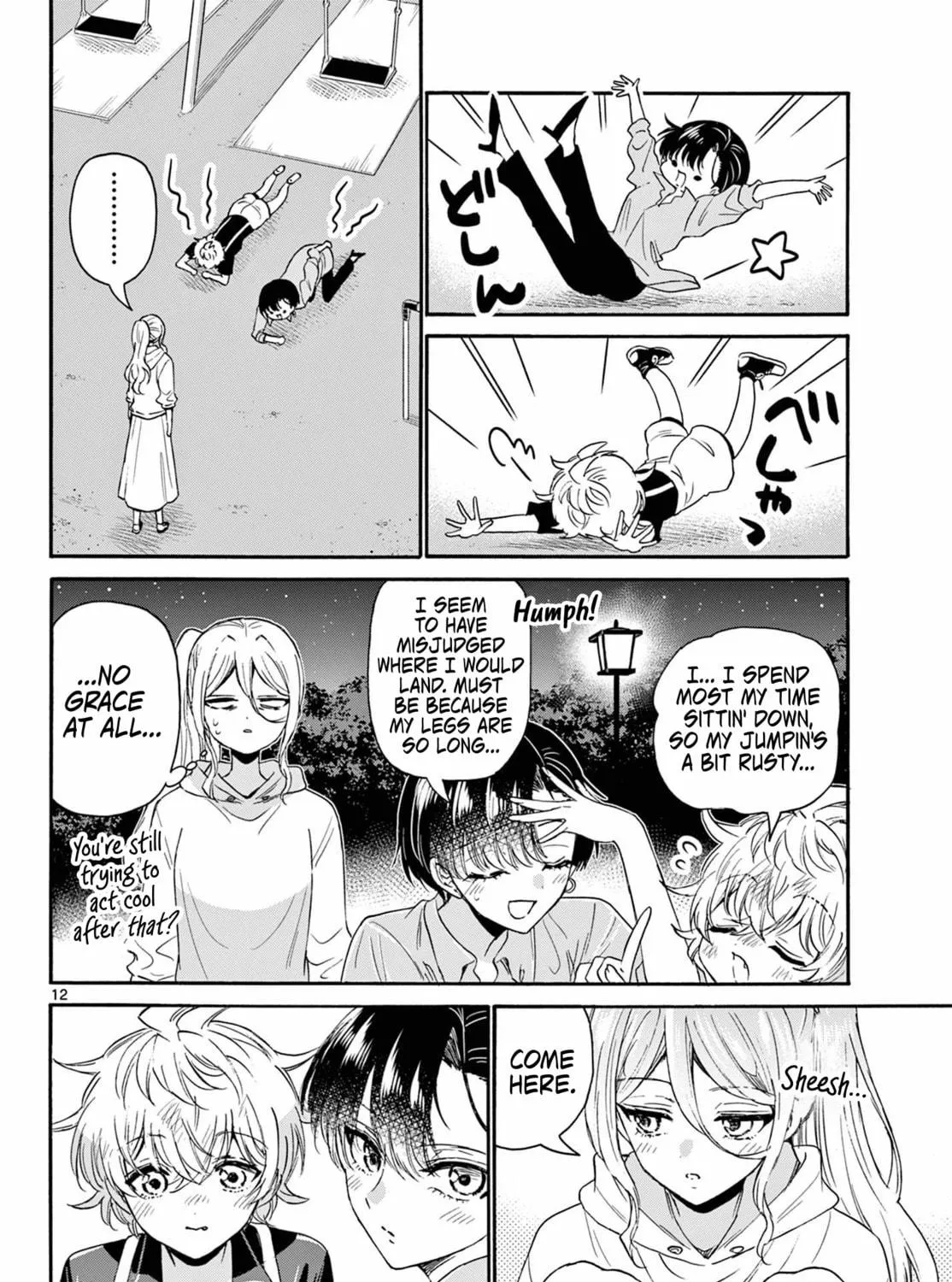 Mikadono Sanshimai wa Angai, Choroi Chapter 118 page 23 - 