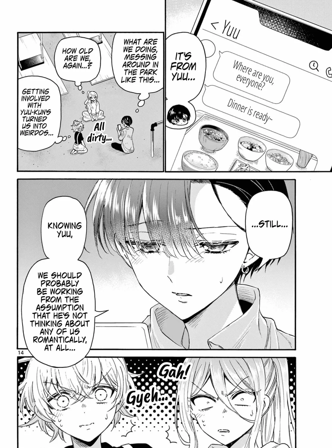 Mikadono Sanshimai wa Angai, Choroi Chapter 118 page 27 - 