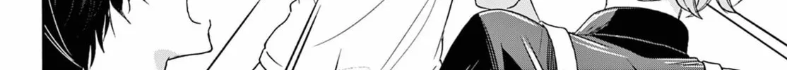 Mikadono Sanshimai wa Angai, Choroi Chapter 118 page 4 - 