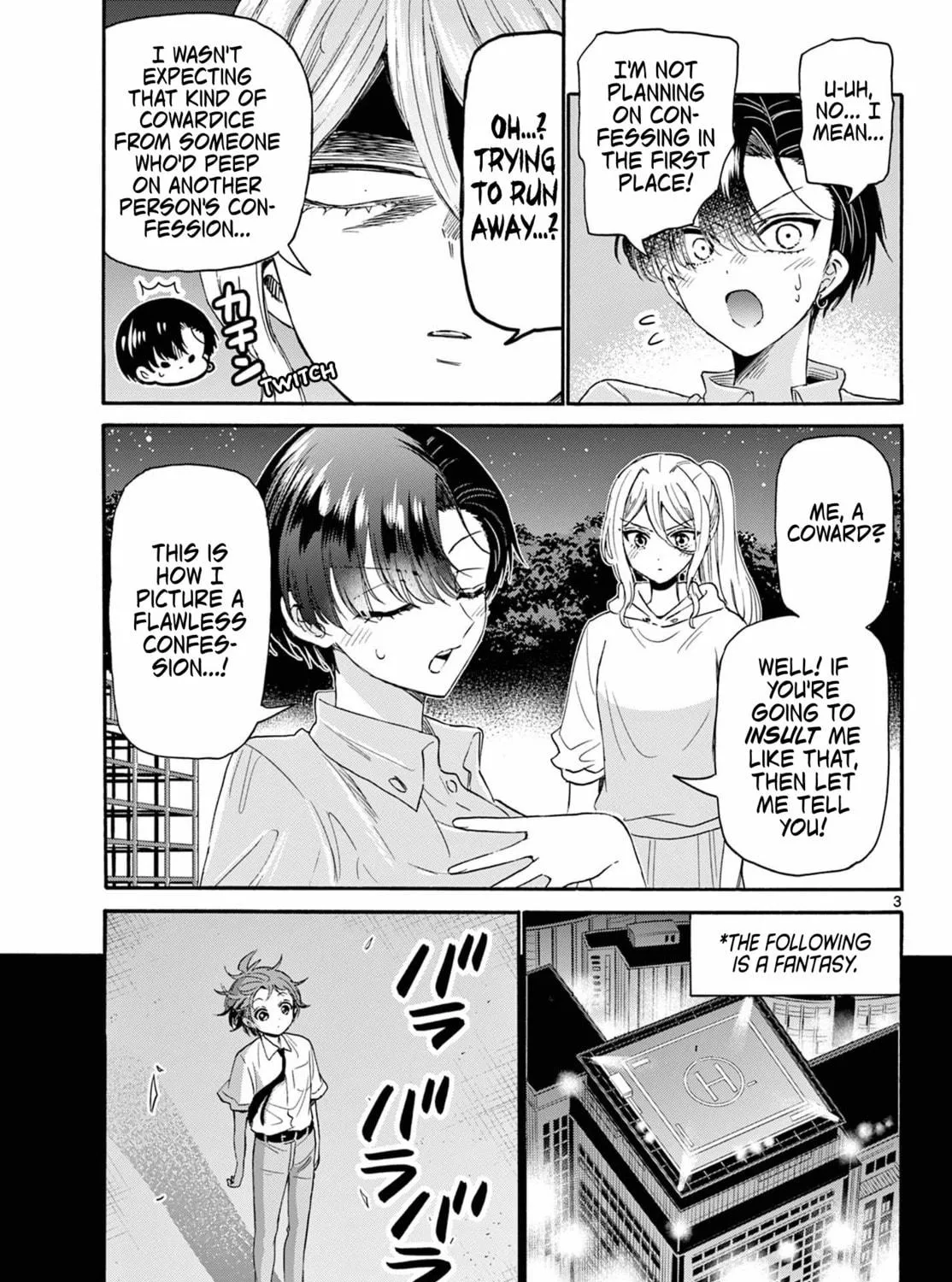 Mikadono Sanshimai wa Angai, Choroi Chapter 118 page 5 - 