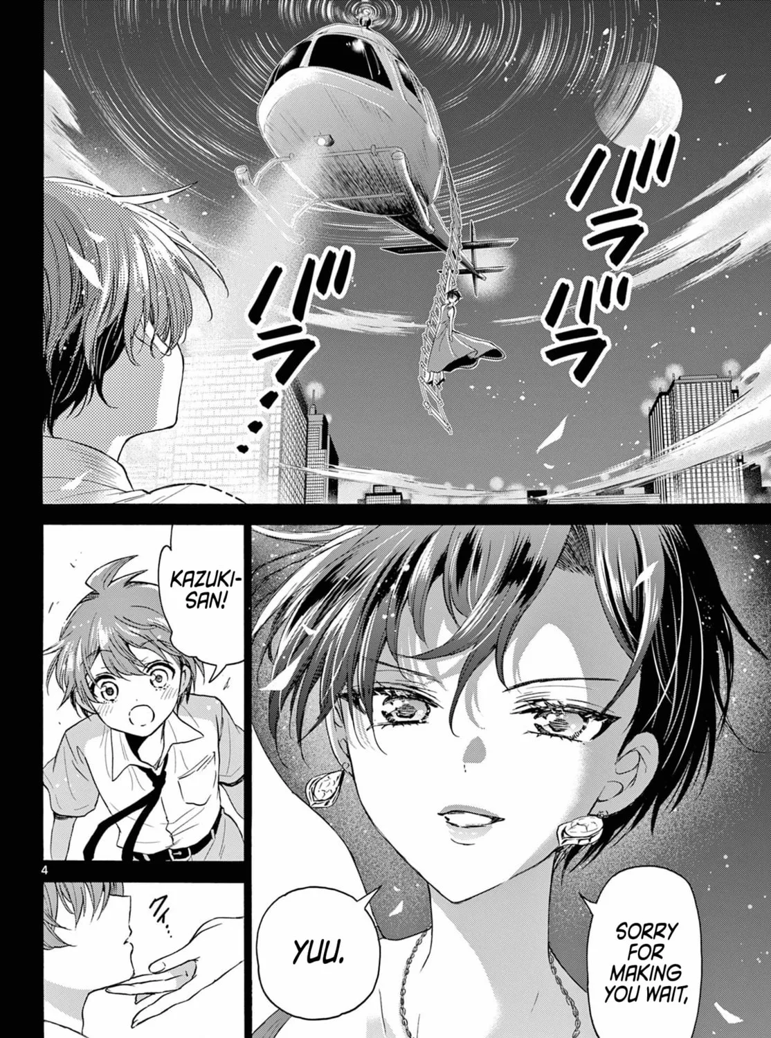 Mikadono Sanshimai wa Angai, Choroi Chapter 118 page 7 - 