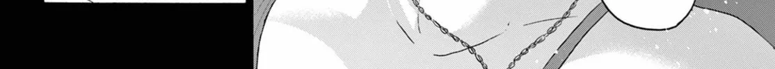 Mikadono Sanshimai wa Angai, Choroi Chapter 118 page 8 - 