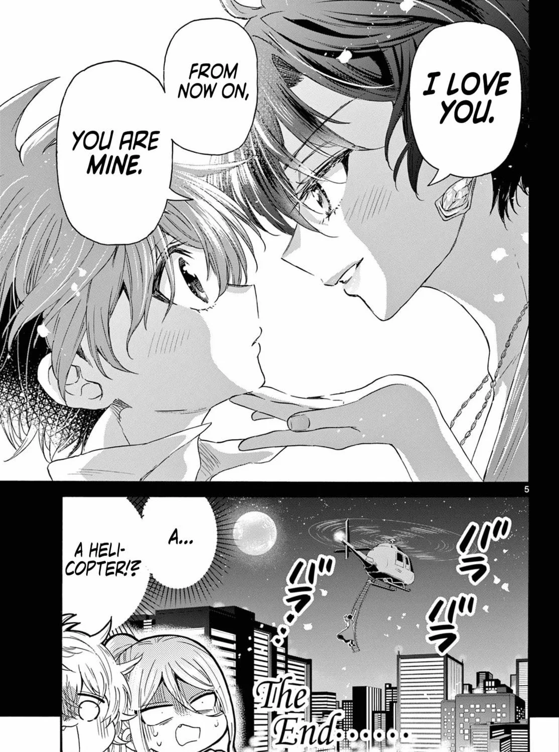 Mikadono Sanshimai wa Angai, Choroi Chapter 118 page 9 - 