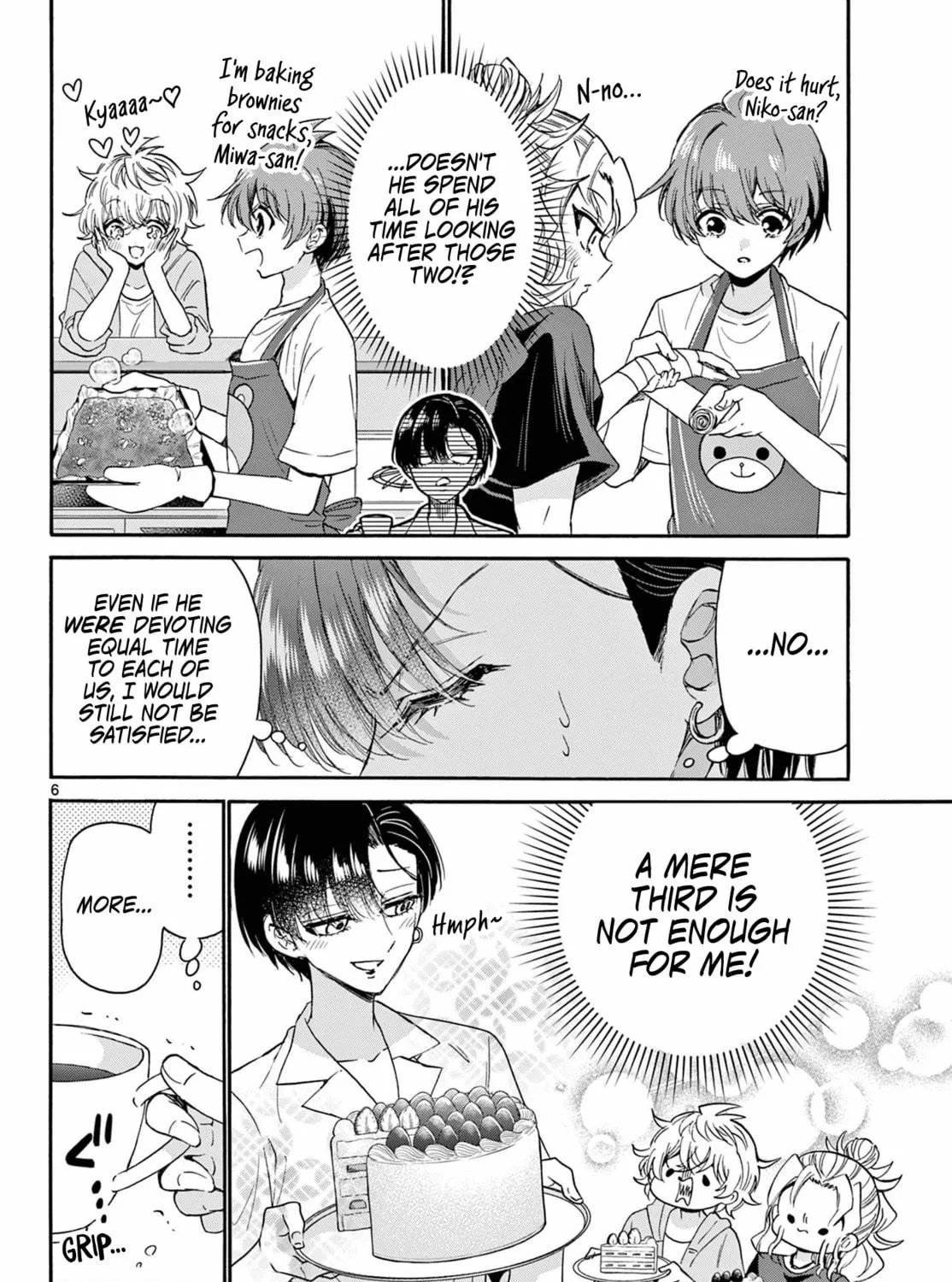 Mikadono Sanshimai wa Angai, Choroi Chapter 119 page 11 - 