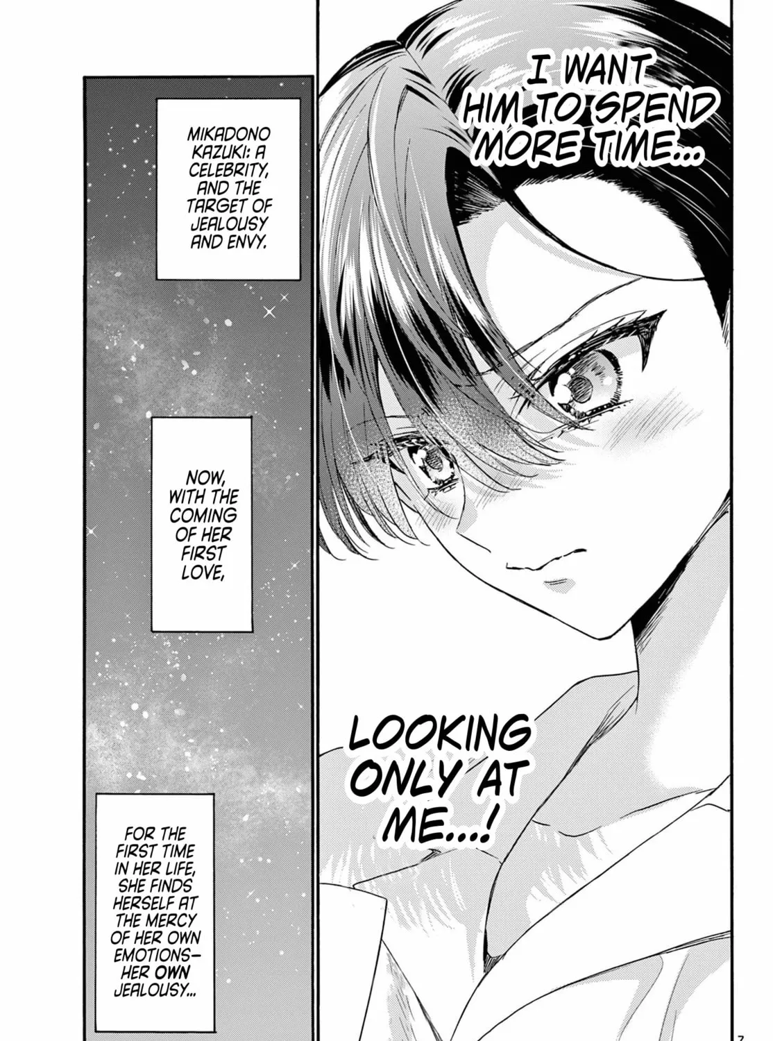 Mikadono Sanshimai wa Angai, Choroi Chapter 119 page 13 - 