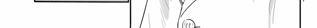 Mikadono Sanshimai wa Angai, Choroi Chapter 119 page 14 - 