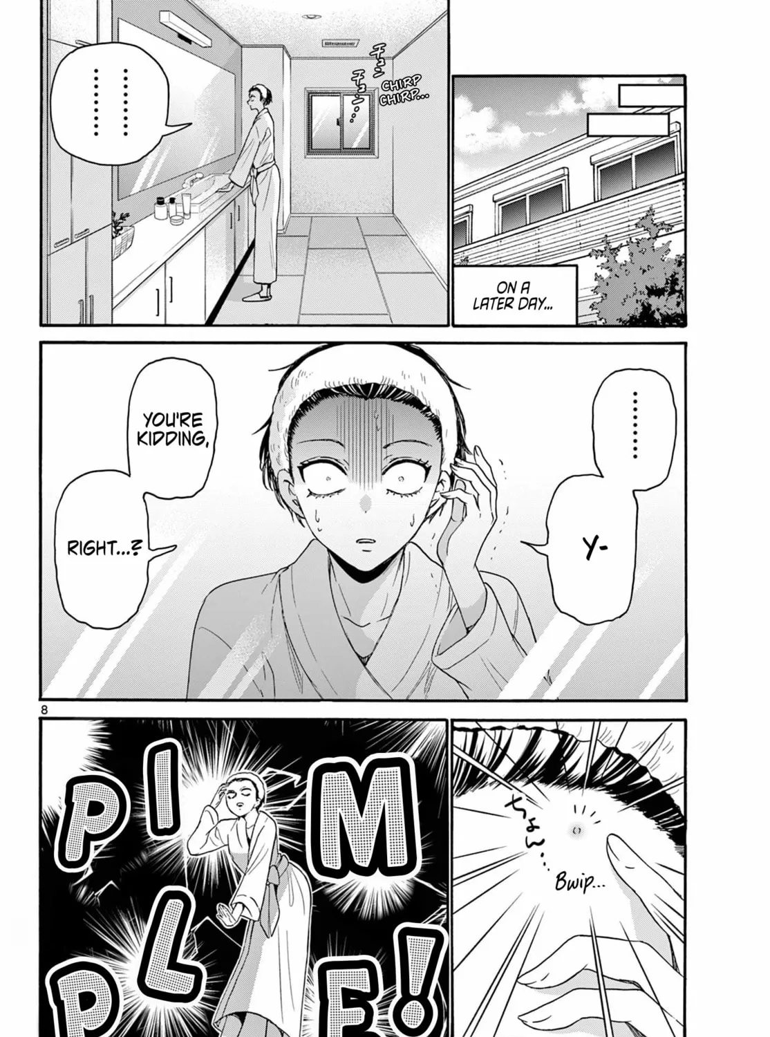 Mikadono Sanshimai wa Angai, Choroi Chapter 119 page 15 - 