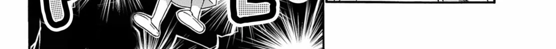 Mikadono Sanshimai wa Angai, Choroi Chapter 119 page 16 - 