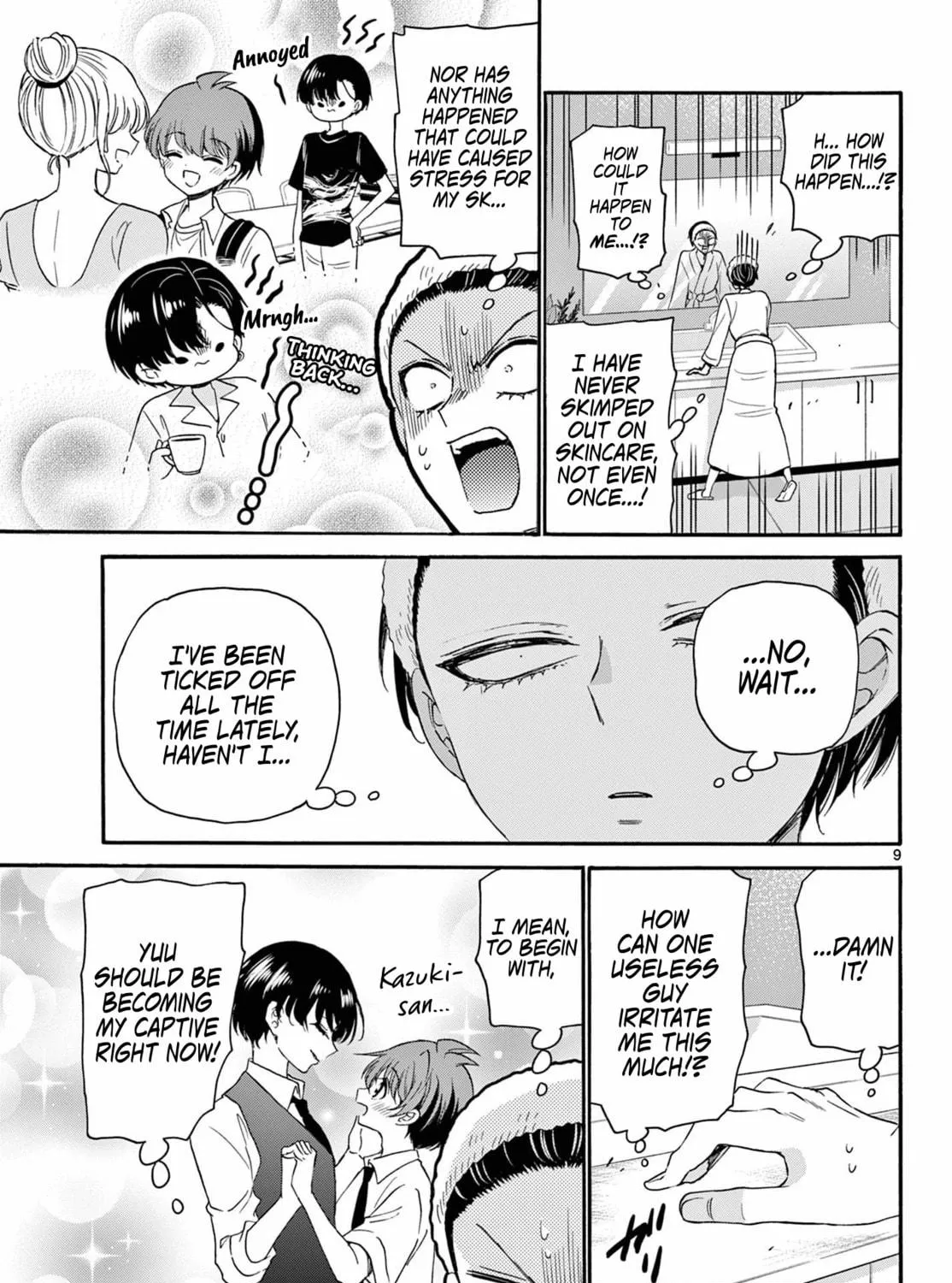 Mikadono Sanshimai wa Angai, Choroi Chapter 119 page 17 - 