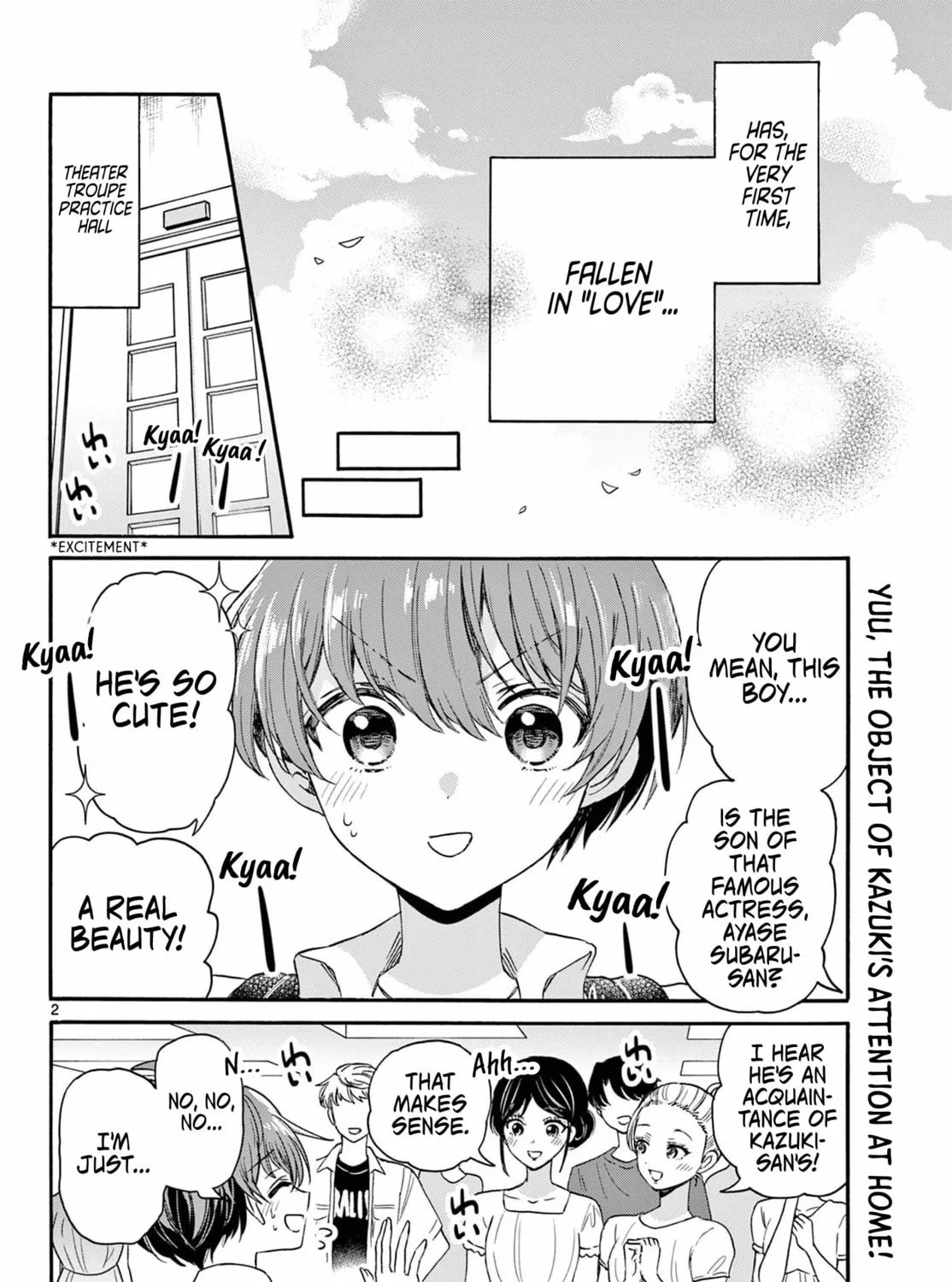 Mikadono Sanshimai wa Angai, Choroi Chapter 119 page 3 - 