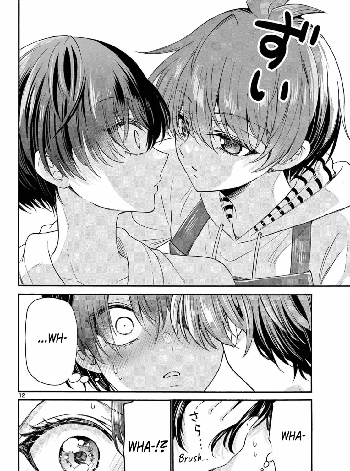 Mikadono Sanshimai wa Angai, Choroi Chapter 119 page 23 - 