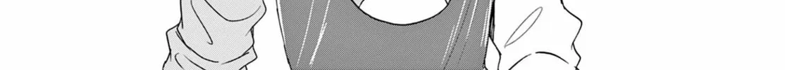 Mikadono Sanshimai wa Angai, Choroi Chapter 119 page 34 - 