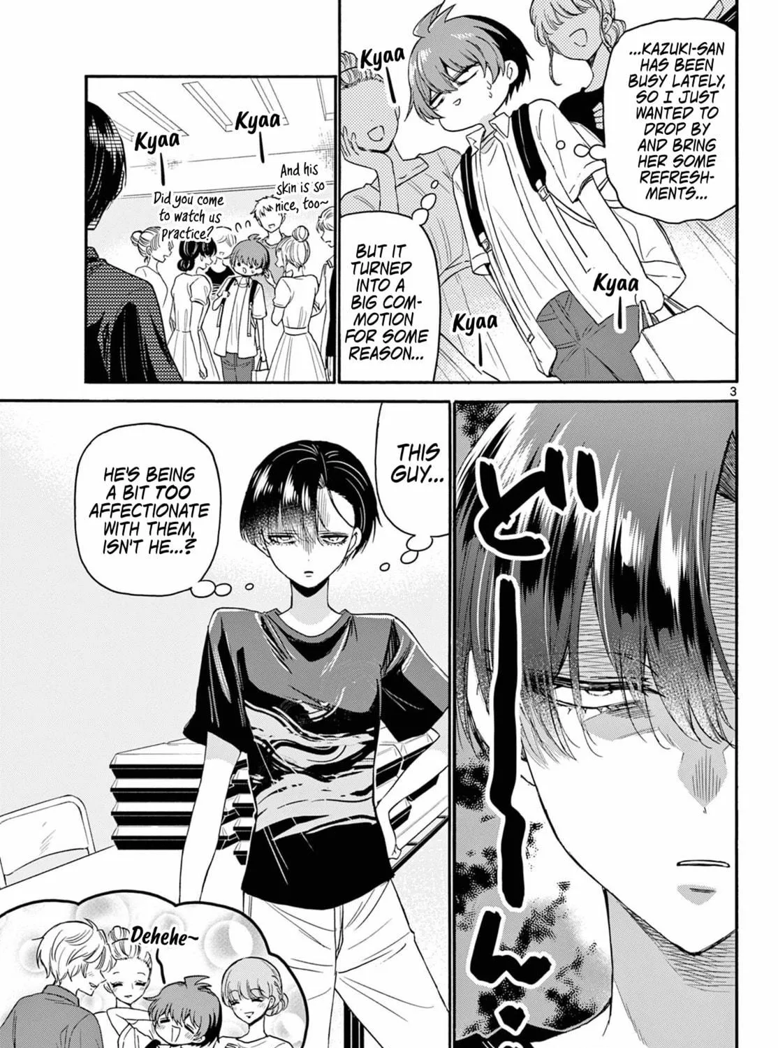 Mikadono Sanshimai wa Angai, Choroi Chapter 119 page 5 - 