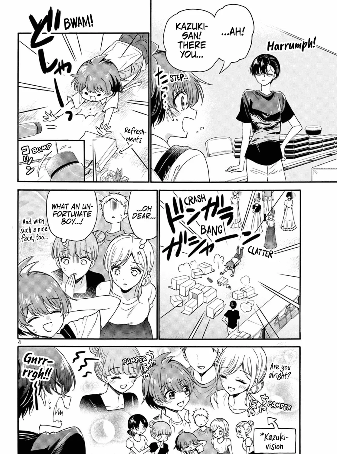 Mikadono Sanshimai wa Angai, Choroi Chapter 119 page 7 - 