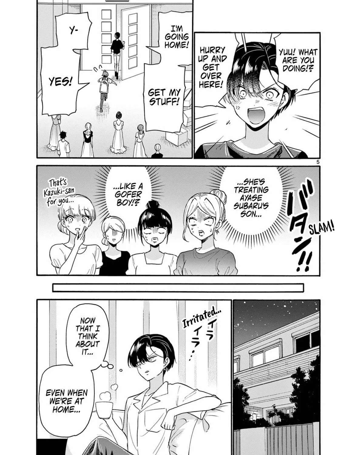Mikadono Sanshimai wa Angai, Choroi Chapter 119 page 9 - 