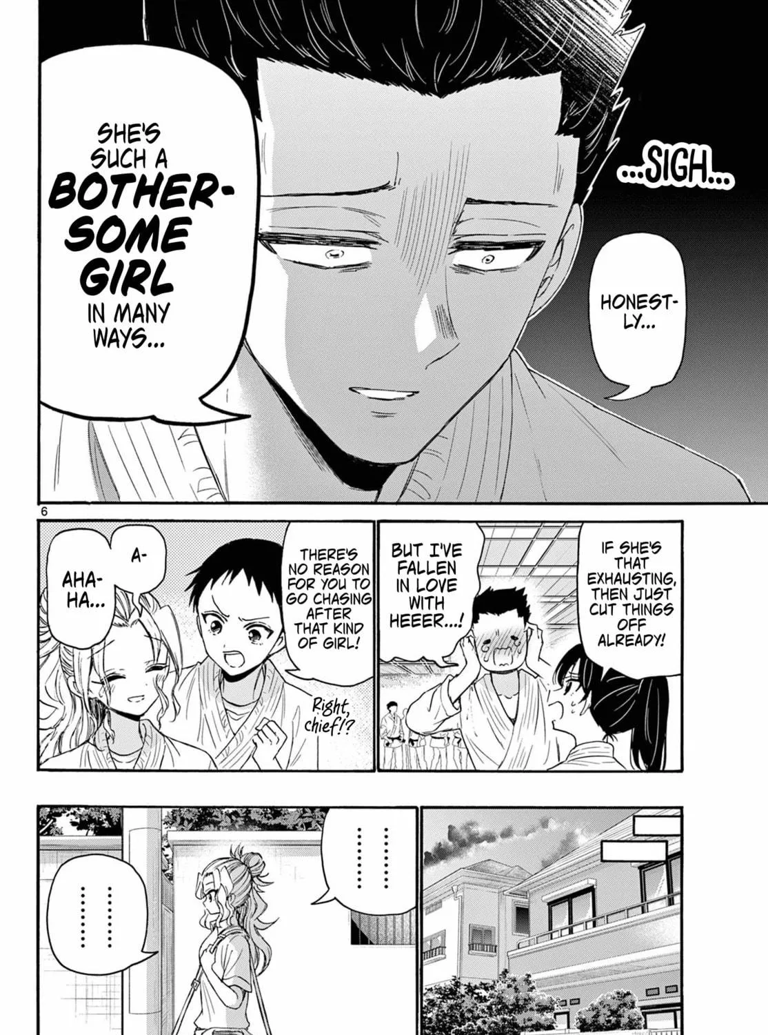 Mikadono Sanshimai wa Angai, Choroi Chapter 120 page 11 - 