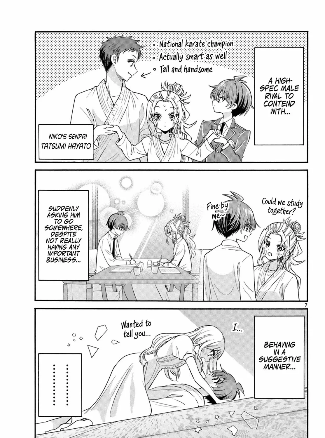 Mikadono Sanshimai wa Angai, Choroi Chapter 120 page 13 - 