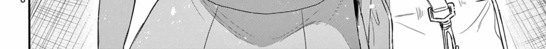 Mikadono Sanshimai wa Angai, Choroi Chapter 120 page 16 - 