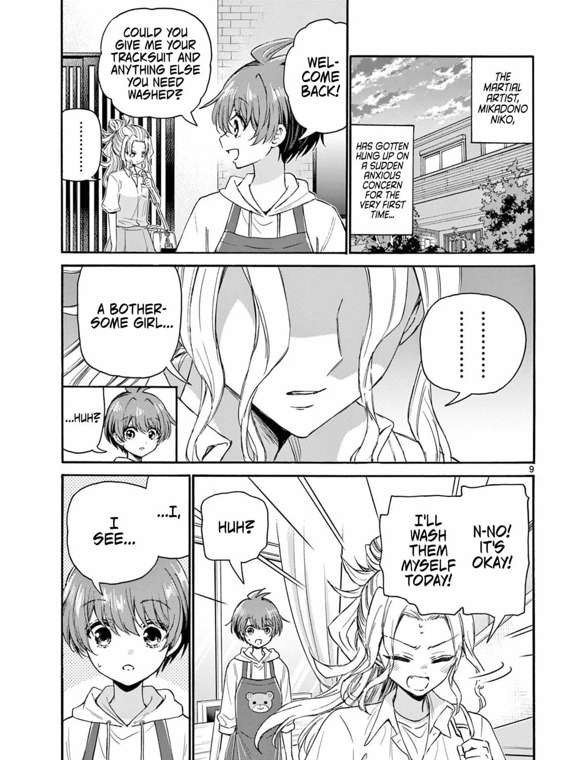 Mikadono Sanshimai wa Angai, Choroi Chapter 120 page 17 - 