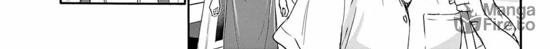 Mikadono Sanshimai wa Angai, Choroi Chapter 120 page 18 - 