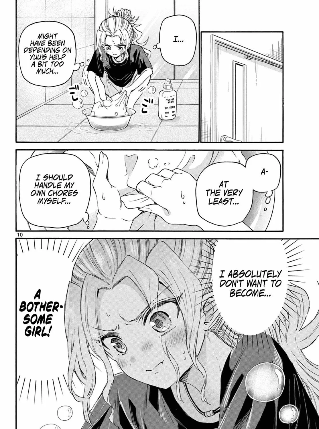 Mikadono Sanshimai wa Angai, Choroi Chapter 120 page 19 - 
