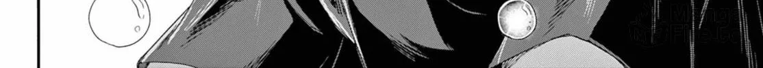 Mikadono Sanshimai wa Angai, Choroi Chapter 120 page 20 - 