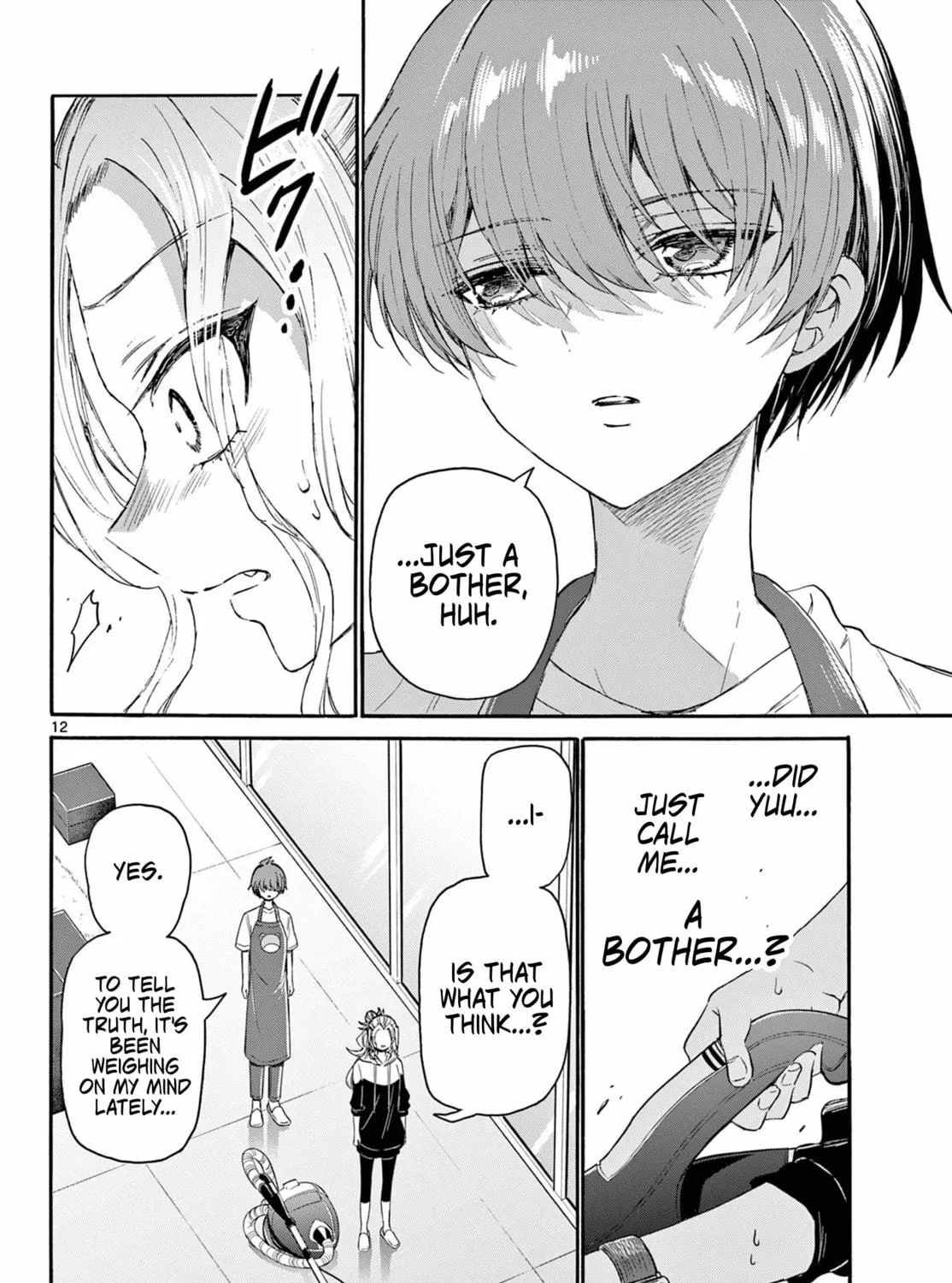 Mikadono Sanshimai wa Angai, Choroi Chapter 120 page 23 - 
