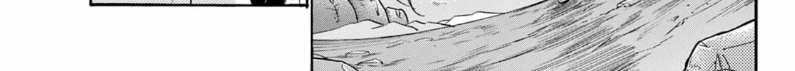Mikadono Sanshimai wa Angai, Choroi Chapter 120 page 26 - 